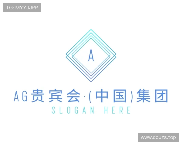 介绍ag贵宾会·(中国)集团
